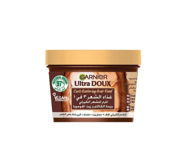 حمام زيتي بزبدة الكاكاو وزيت الجوجوبا