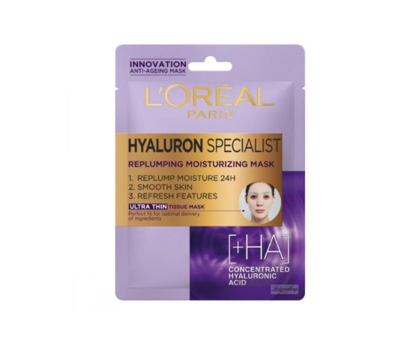 قناع هايلرون مرطب Tissue Mask  24h