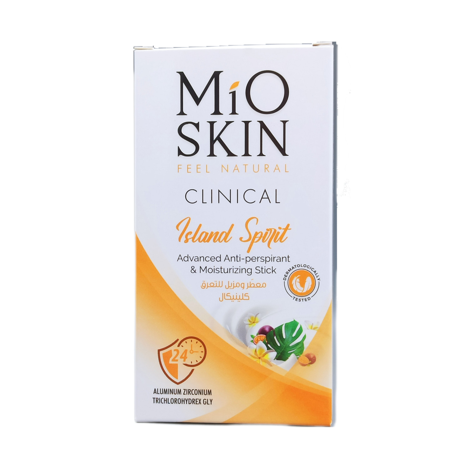 ستيك تعرق طبي اسلاند سبايريت 24h