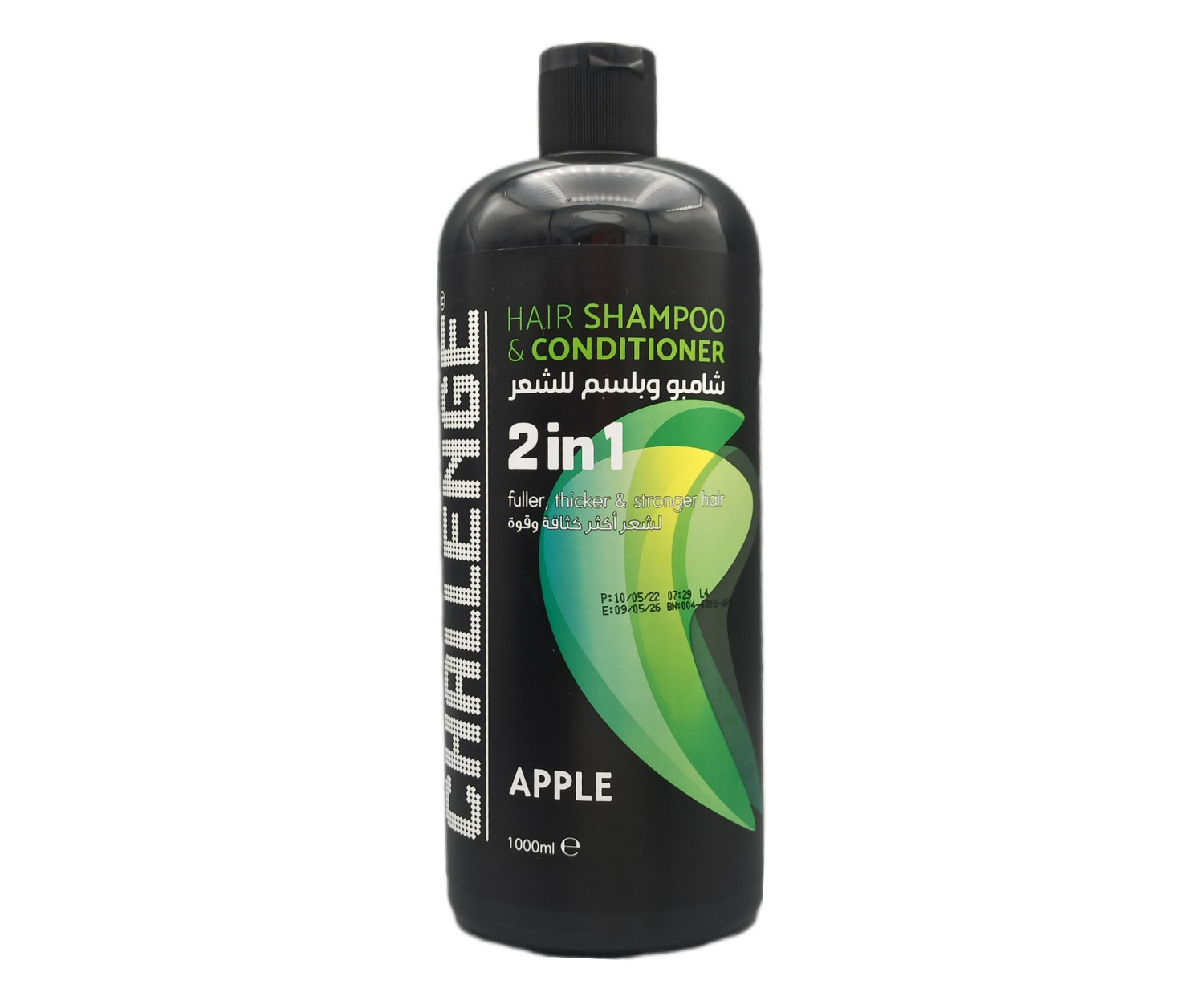 شامبو وبلسم جالنج بالتفاح