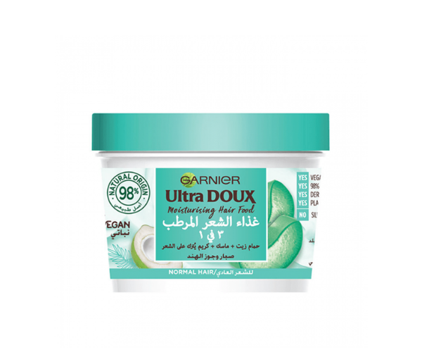 حمام زيتي بالصبار وجوز الهند