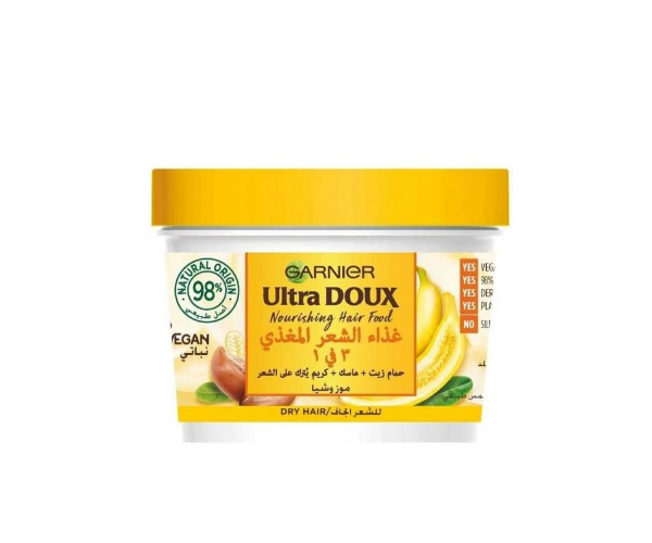 حمام زيتي بالموز والشيا