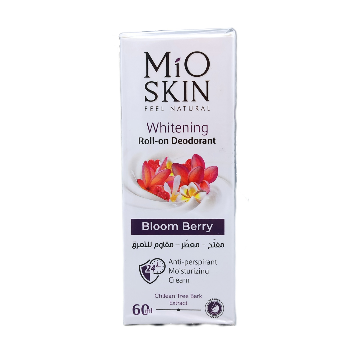 رول تعرق طبي بلوم بيري 24h