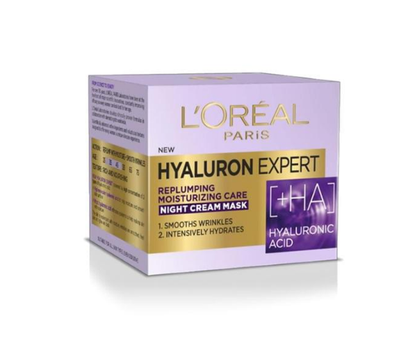 كريم ليل هايلرونك اسد